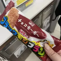 ちゃお