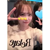 さな