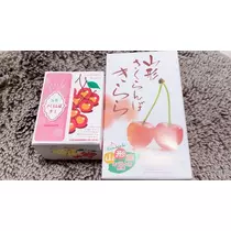 愛羽 仁美