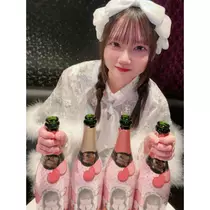 すず