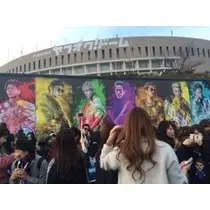 りな