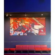 マコト