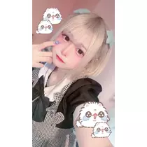いせ
