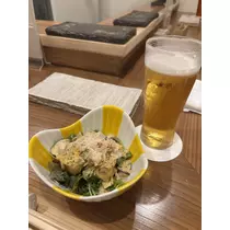 あやね