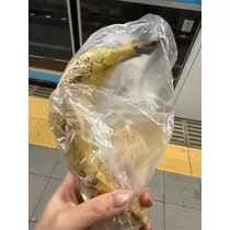 アイ