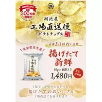 ひな