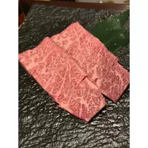 しゅり