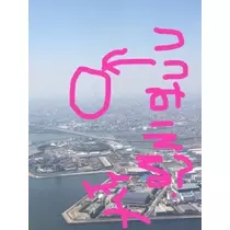 りな