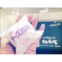 コウ