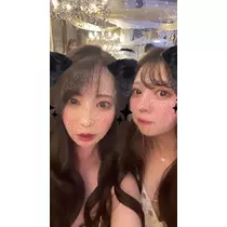 あや