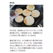 ひな