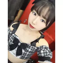 あお