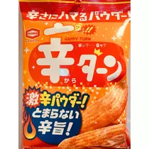 ひな