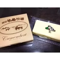 愛羽 仁美