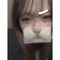 たま