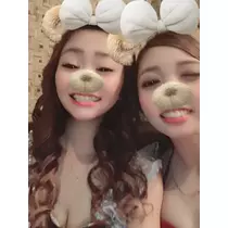 はる