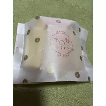 田中 レイ