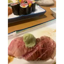 花音
