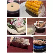花咲 るり