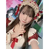 すず