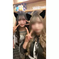るな