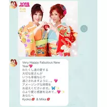 七星 夏純