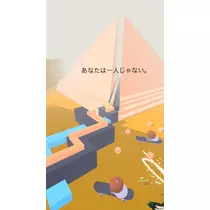 成海 まお