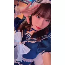 あお