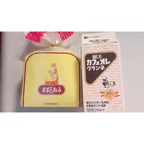 愛羽 仁美