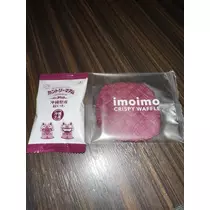 白石 愛莉