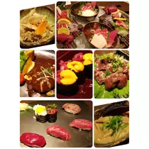 美穂