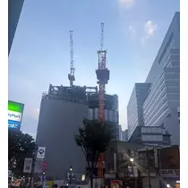 すず