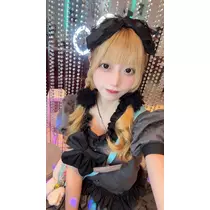 れん