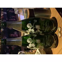うの