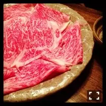 あき