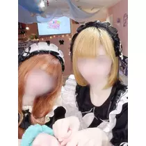 てぃな