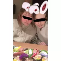 花音