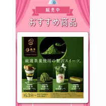 ねむ