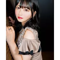 せな
