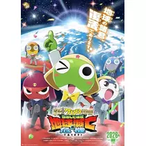 ヴィヴィ