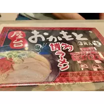 はづき