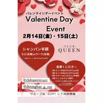 ゆう