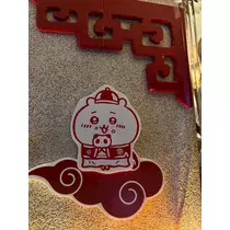 あや