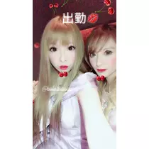 一咲 エム