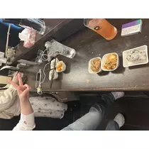 れいん