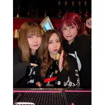 るな
