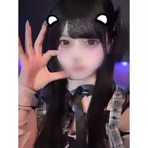 みらい