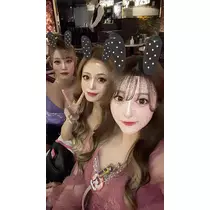 るか