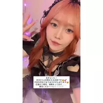 みちる