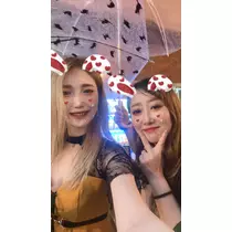 翠